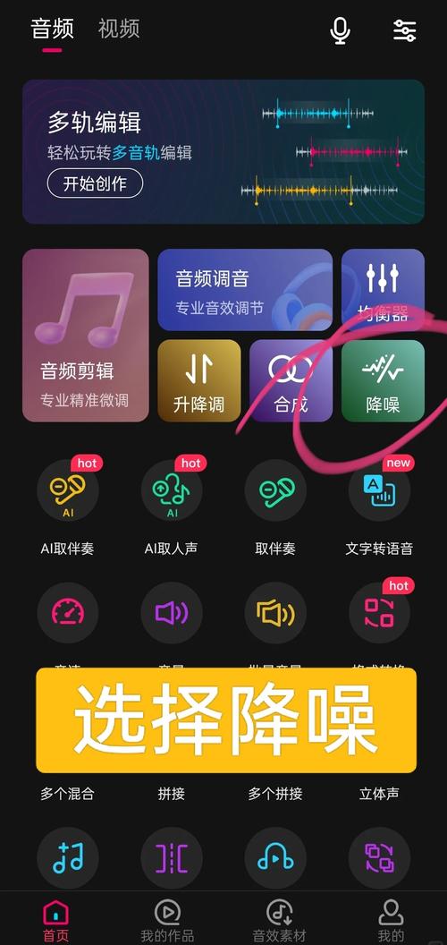 音頻驅(qū)動(dòng)程序怎么修復(fù)，通用音頻驅(qū)動(dòng)程序怎么修復(fù)